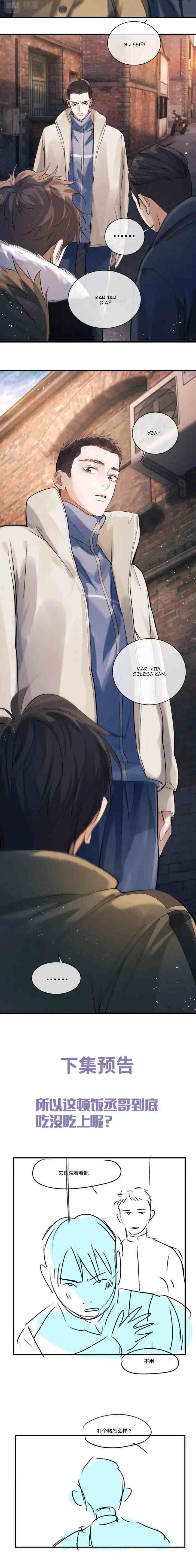 Sa Ye chapter 31 halaman 14