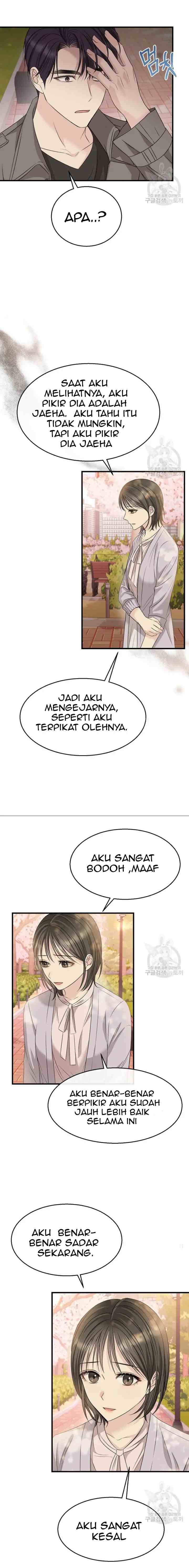 Time To Be Dyed chapter 14 halaman 5