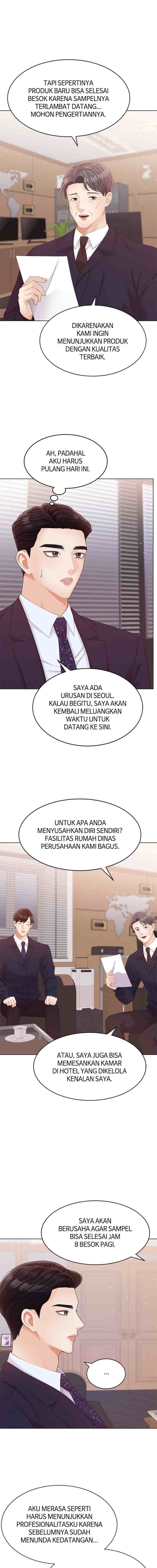 Purely Roommates chapter 43 halaman 12