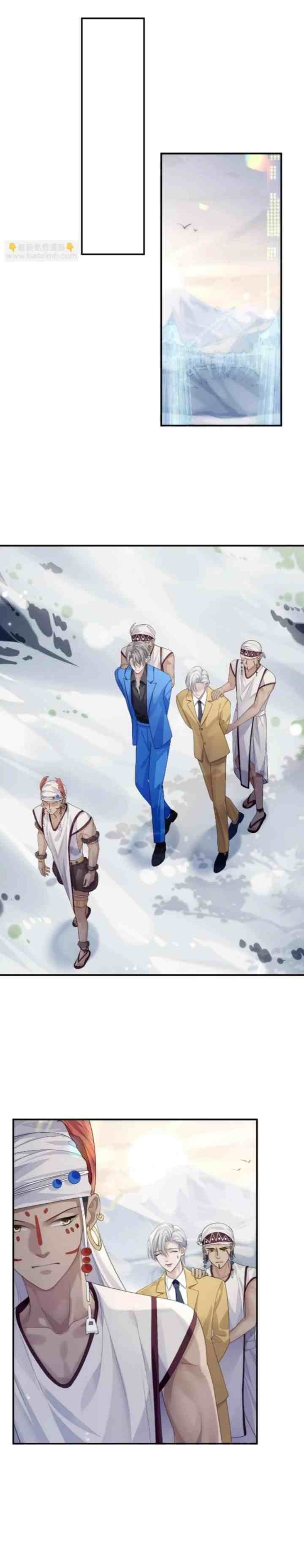 Continued Love chapter 77 halaman 5