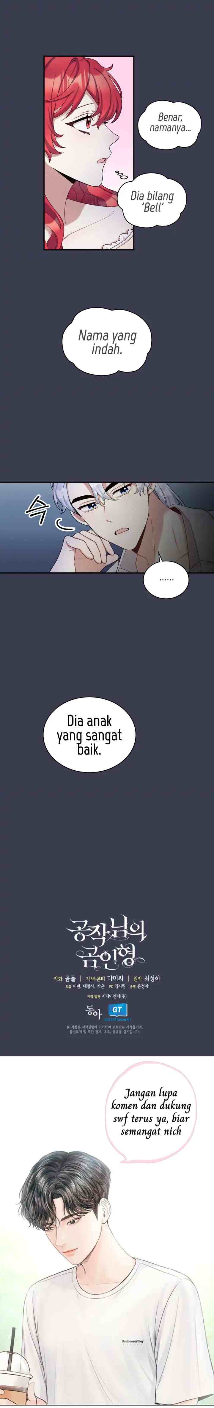 The Duke's Teddy Bear chapter 16 halaman 16