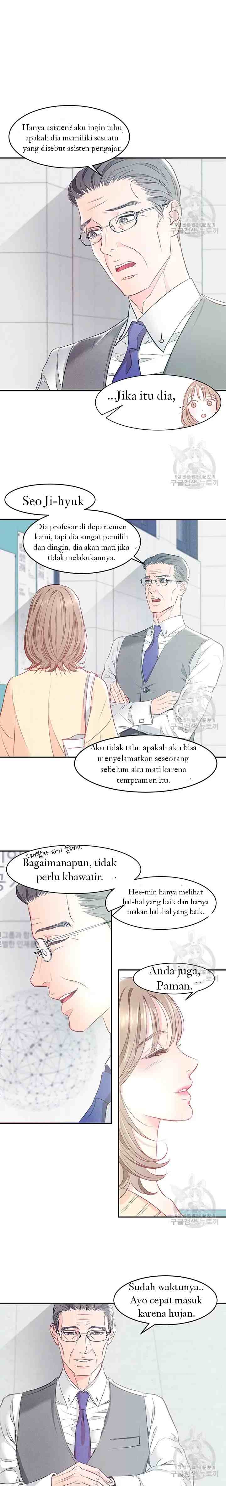 Fall for You chapter 1 halaman 16