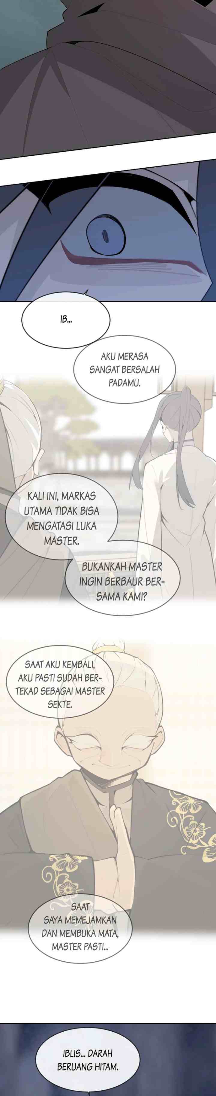 Devil Sword King chapter 314 halaman 18