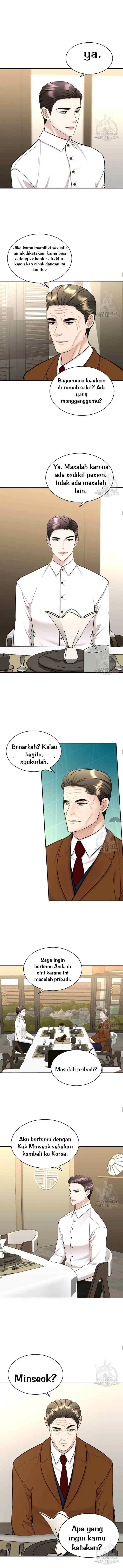 The Reason for Obsession chapter 15 halaman 13