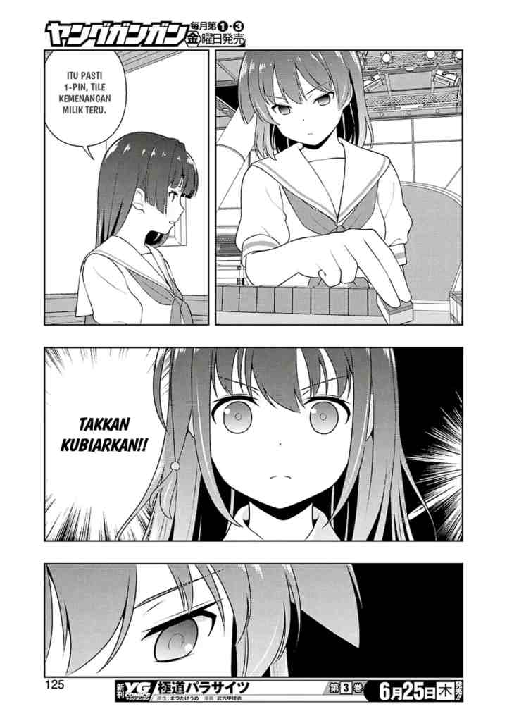 Saki chapter 218 halaman 11