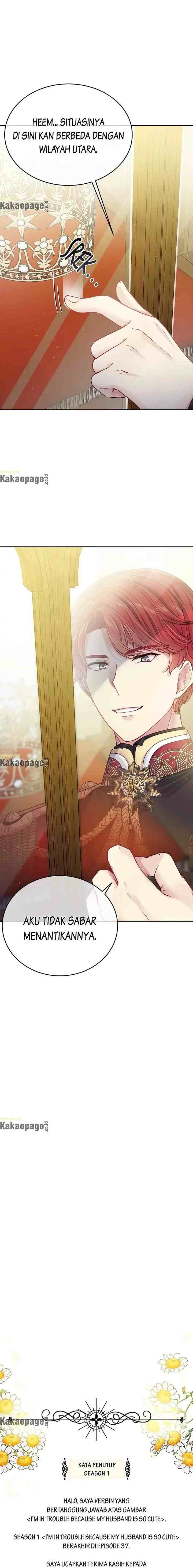 I'm In Trouble Because My Husband Is So Cute chapter 37 halaman 16
