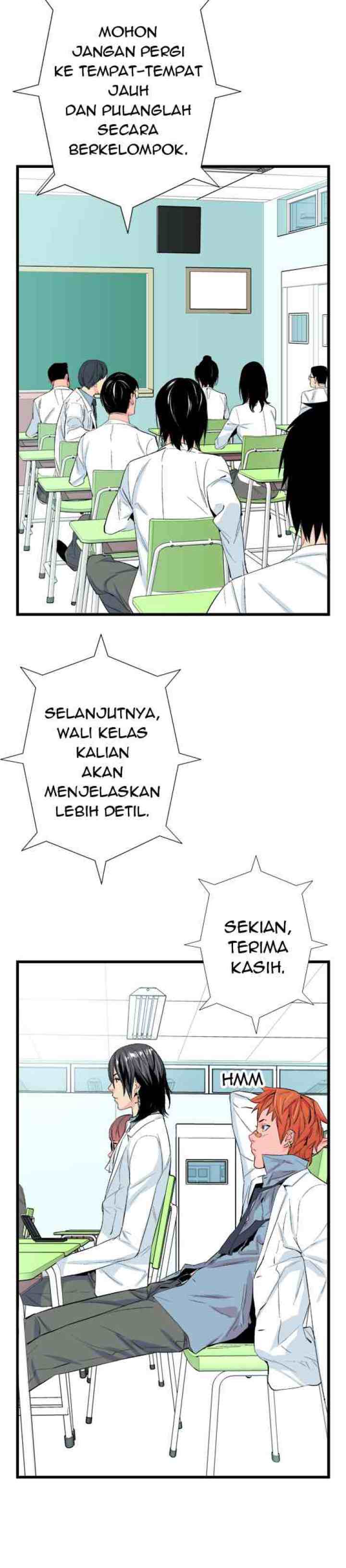 Noblesse chapter 19 halaman 4