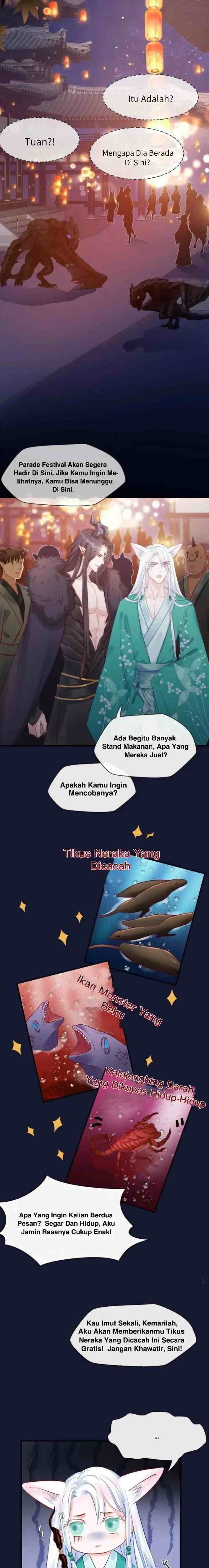 Devil Wants To Hug chapter 12 halaman 7