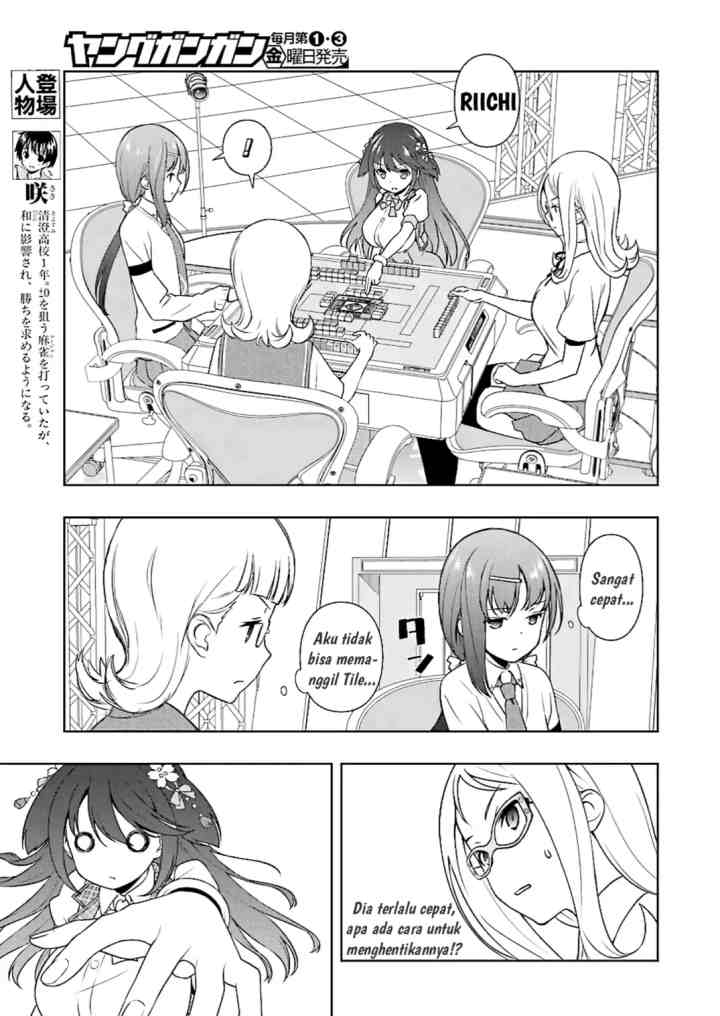 Saki chapter 181 halaman 4