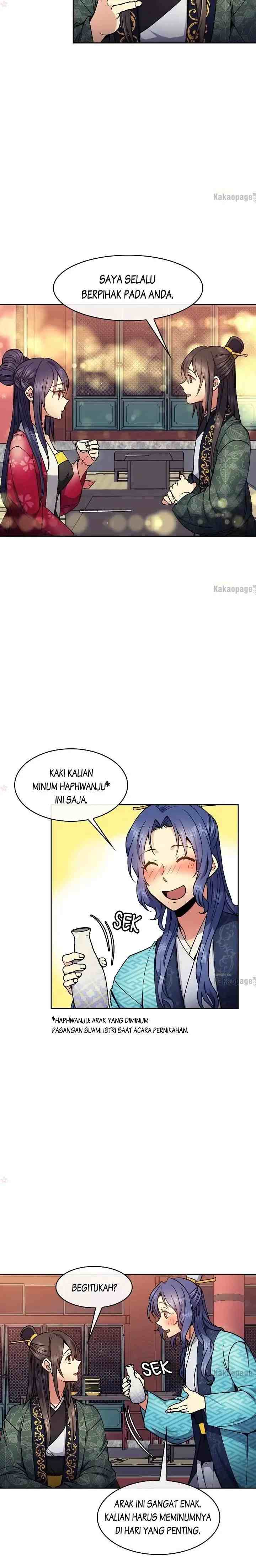 Queen's Revenge chapter 75 halaman 13