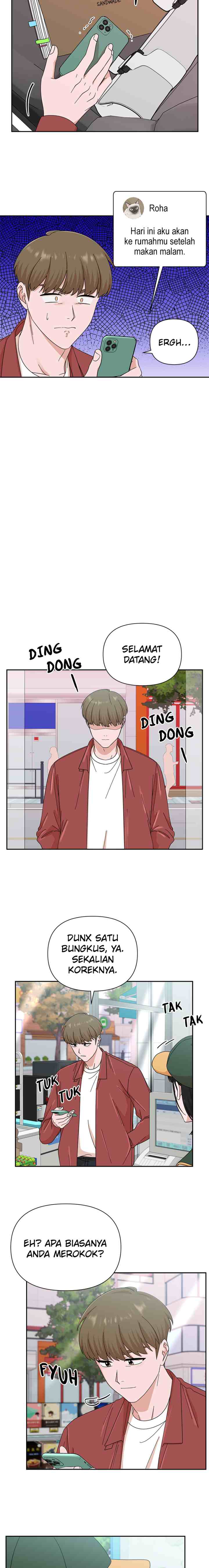 The Guy With Pretty Lips chapter 57 halaman 13