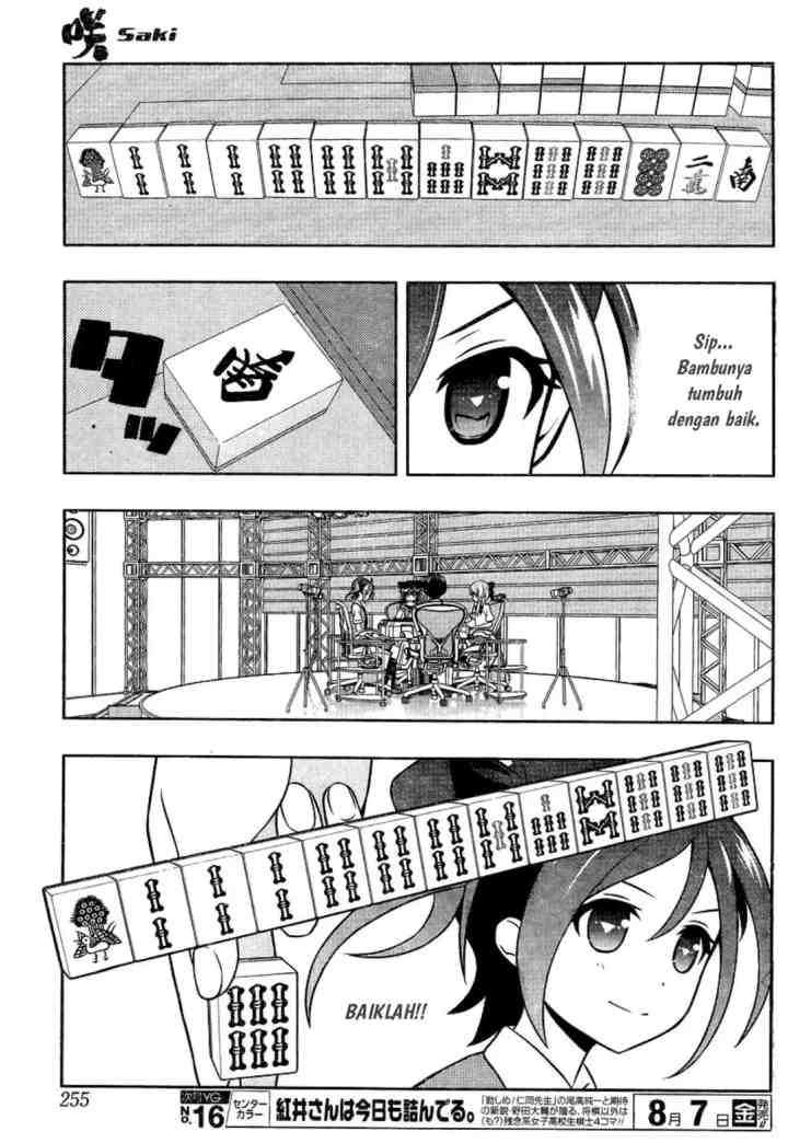 Saki chapter 145 halaman 8