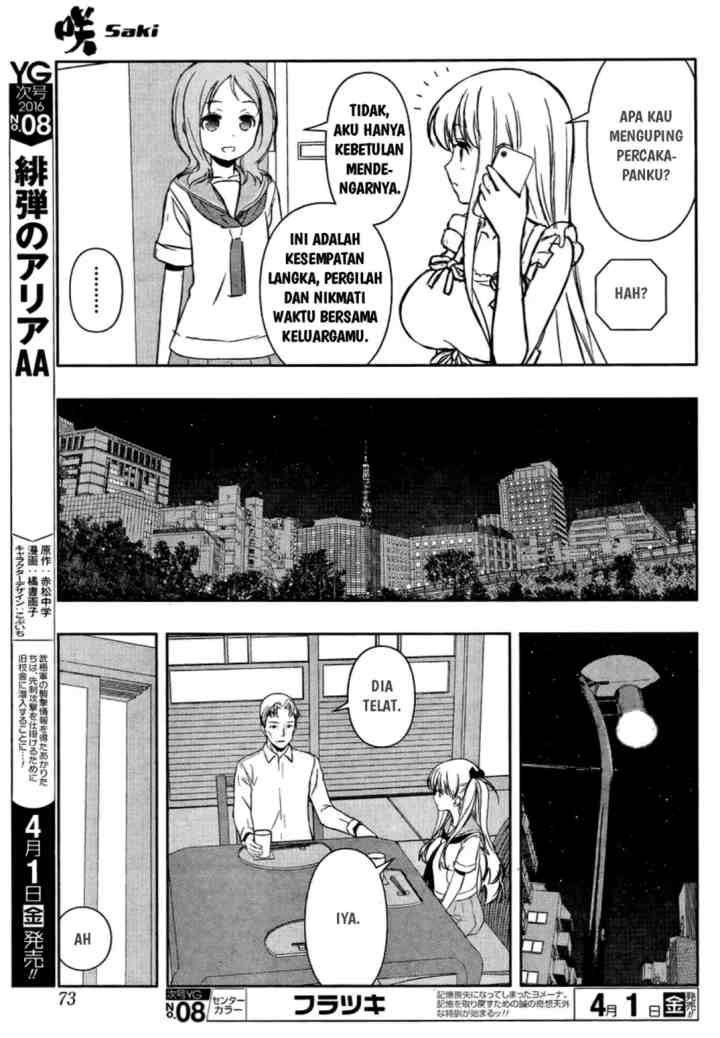 Saki chapter 156 halaman 11