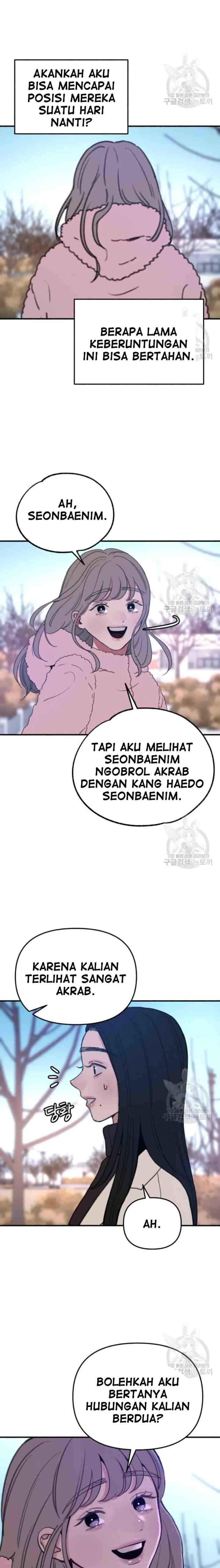 Muse On Yumyeong chapter 9 halaman 16