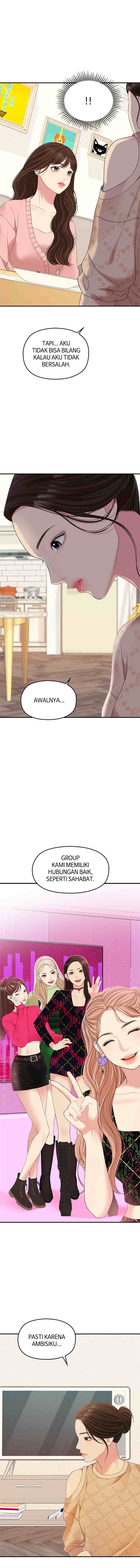 To You, Who Kept the Star chapter 107 halaman 14