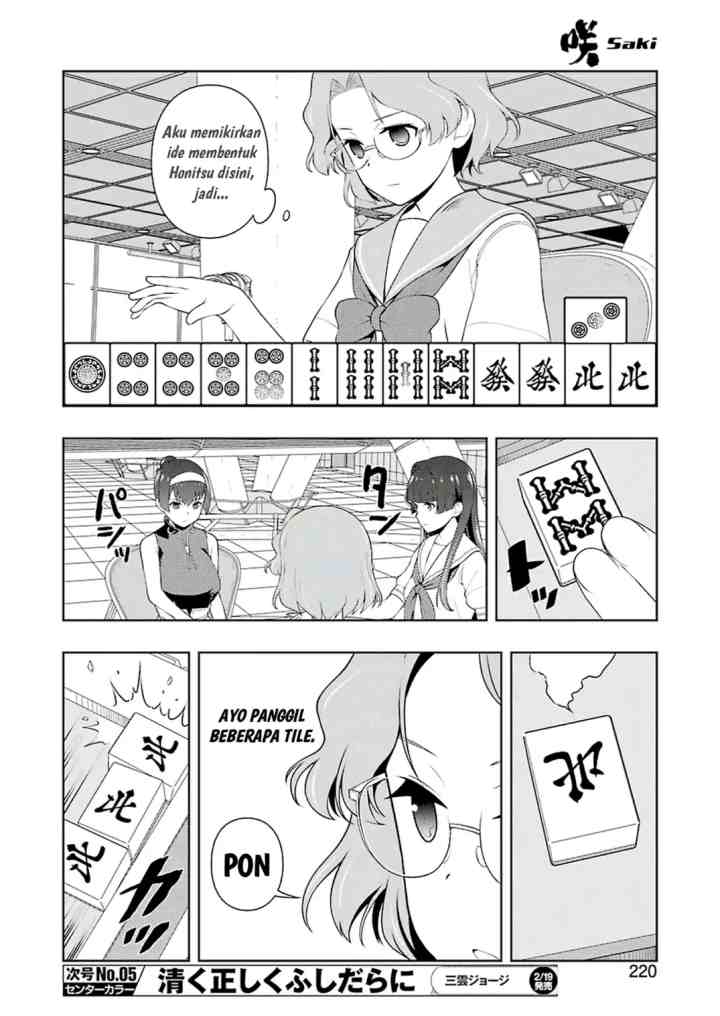 Saki chapter 226 halaman 6