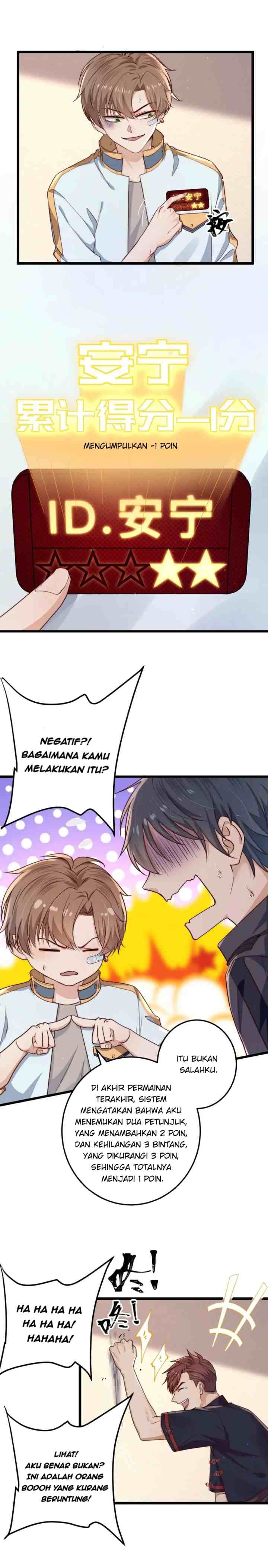 Escape Game chapter 17 halaman 15