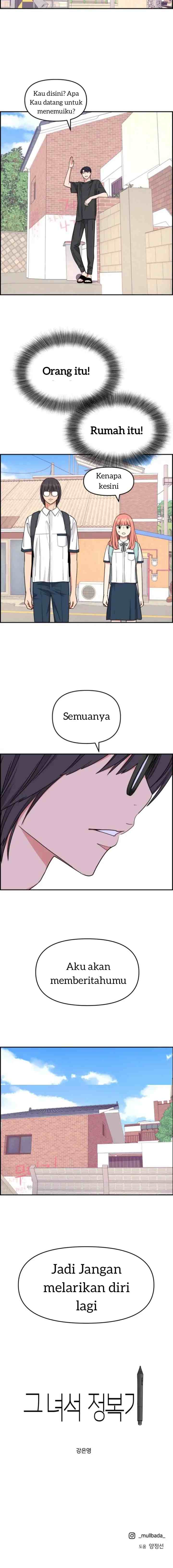 Her Conquero chapter 26 halaman 12