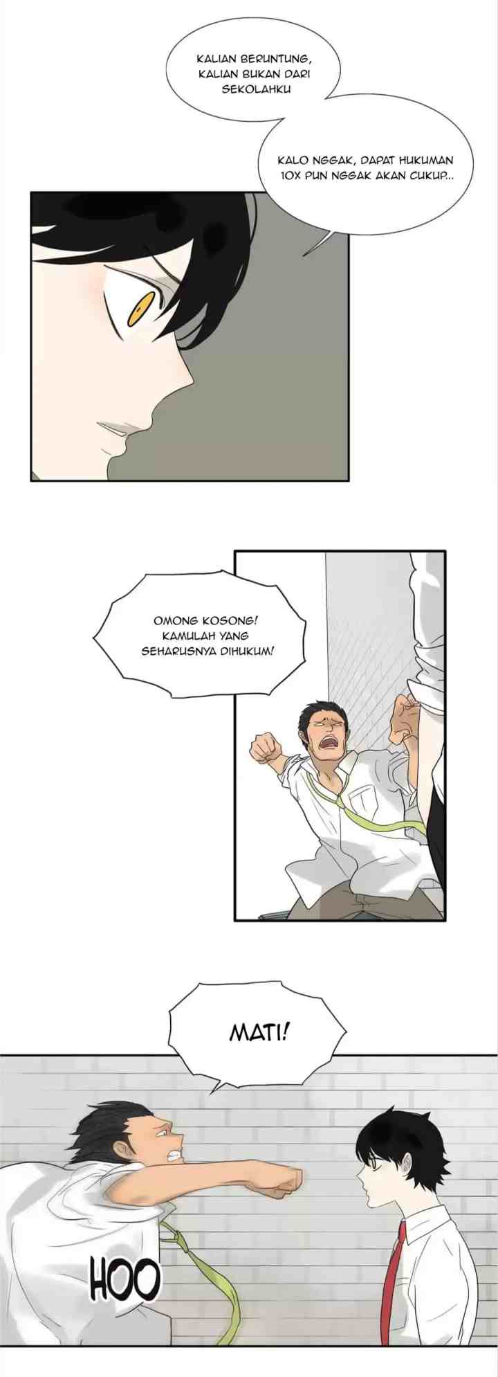 Mature Unlimited chapter 79 halaman 15