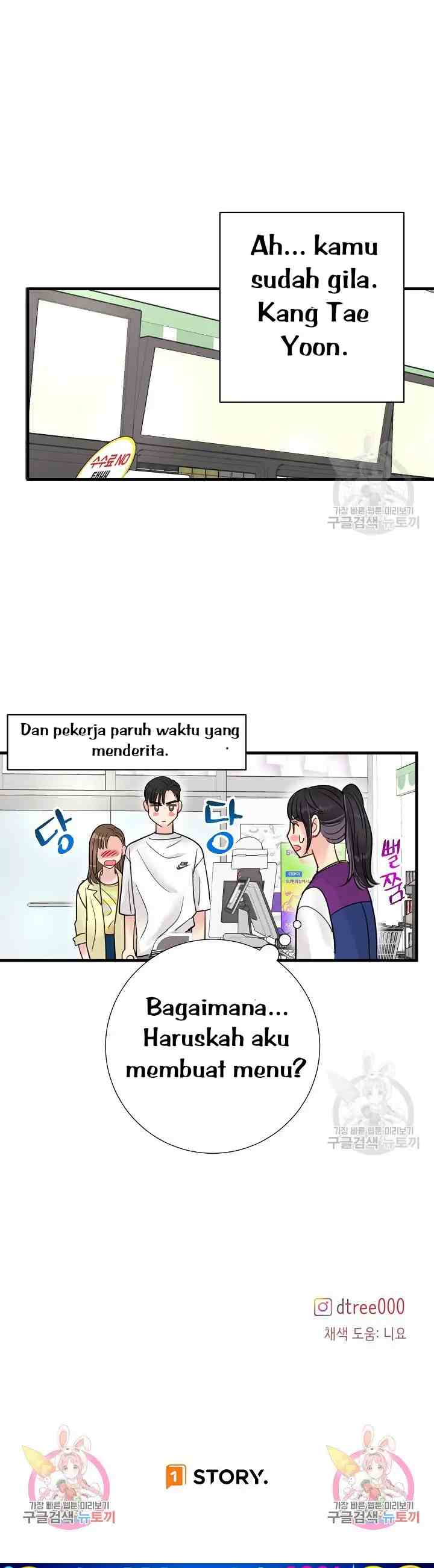 Beast's Footprints chapter 14 halaman 15