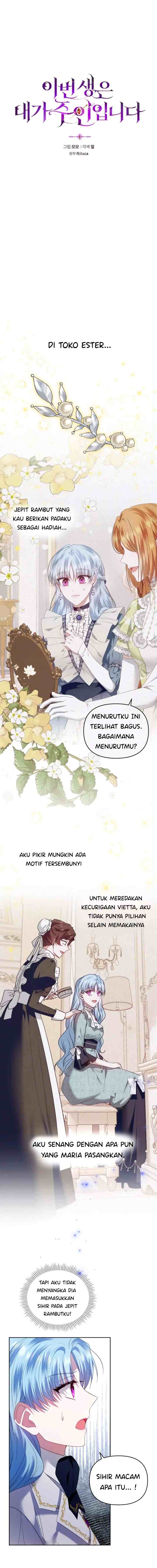 In This Life, I Am the Master chapter 57 halaman 4