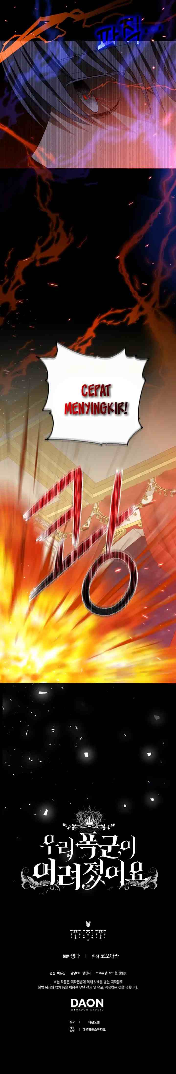 Our Tyrant Became Young chapter 8 halaman 15