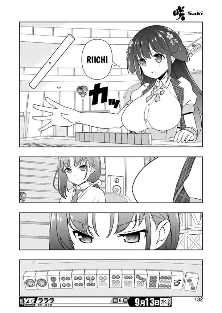 Saki chapter 179 halaman 13