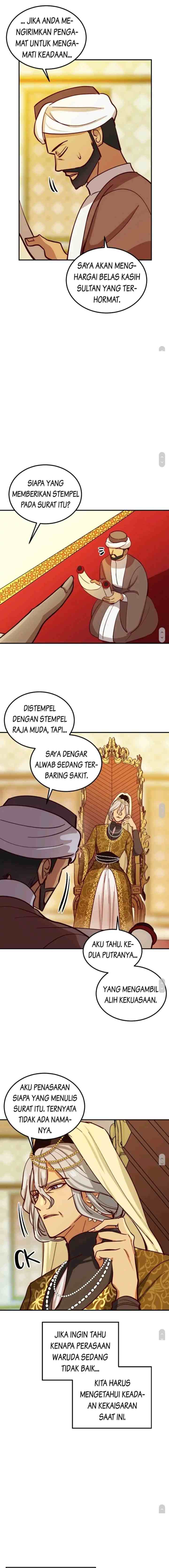 Amina of the Lamp chapter 31 halaman 12