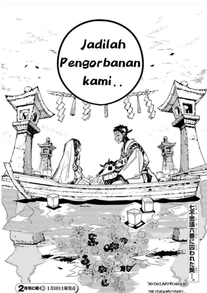 Jibaku Shounen Hanako-kun chapter 61 halaman 19