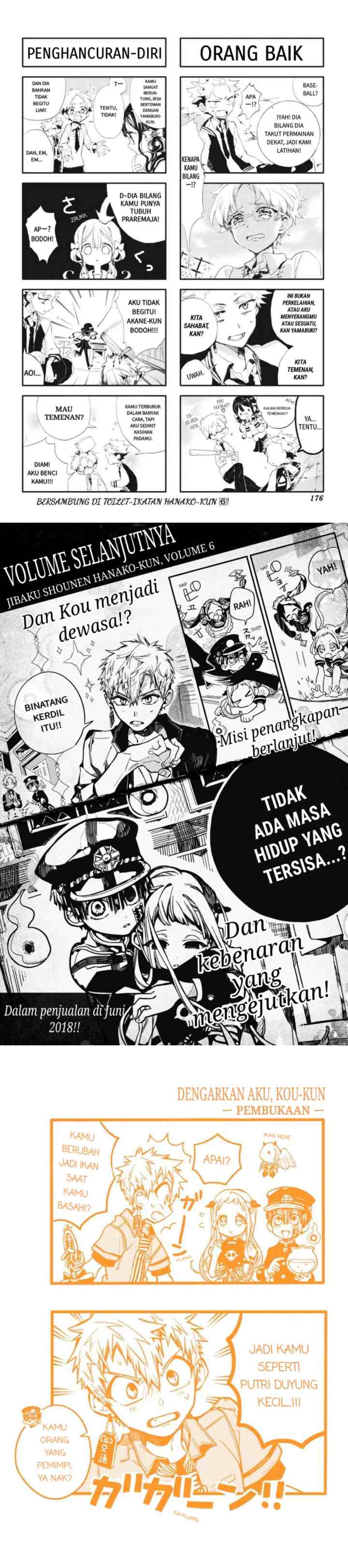 Jibaku Shounen Hanako-kun chapter 25 halaman 16