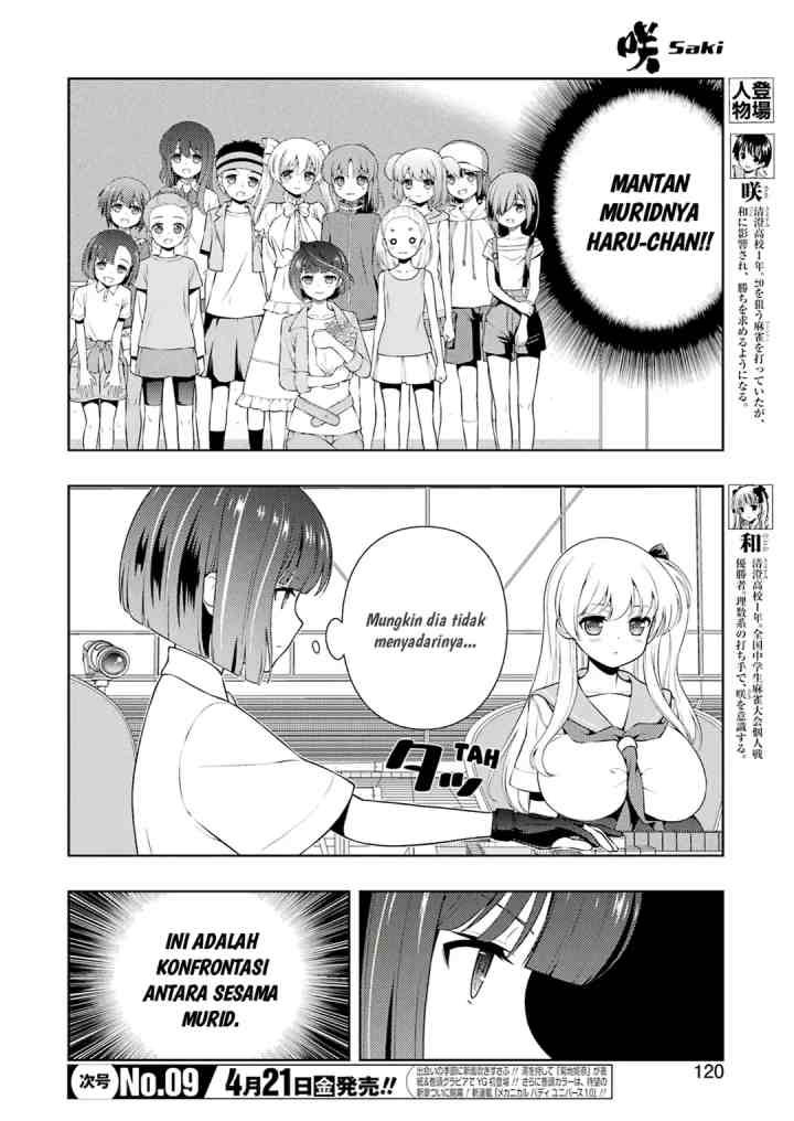 Saki chapter 259 halaman 5