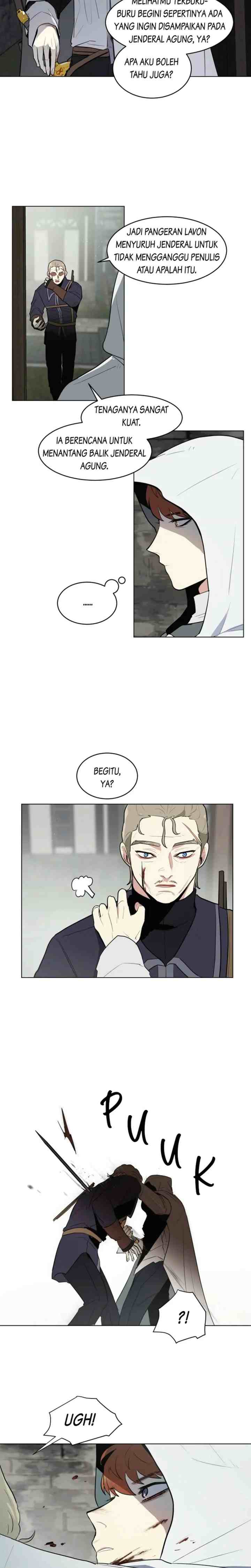 I'm Stanning the ‏Prince chapter 14 halaman 15
