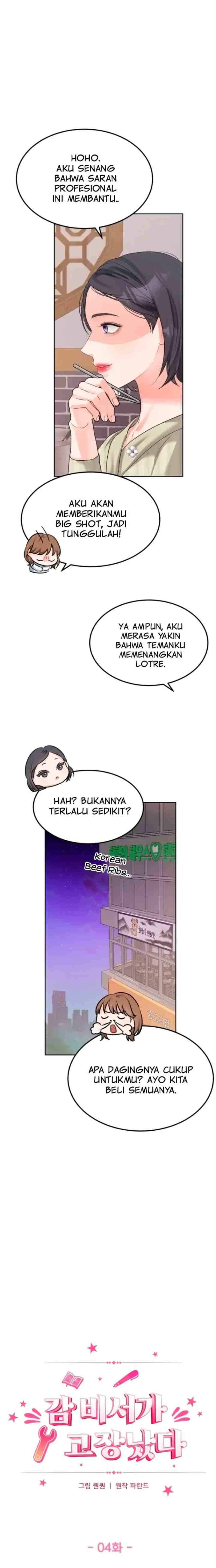 The Persimmon Secretary's Feelings Are Out Of Order chapter 4 halaman 9