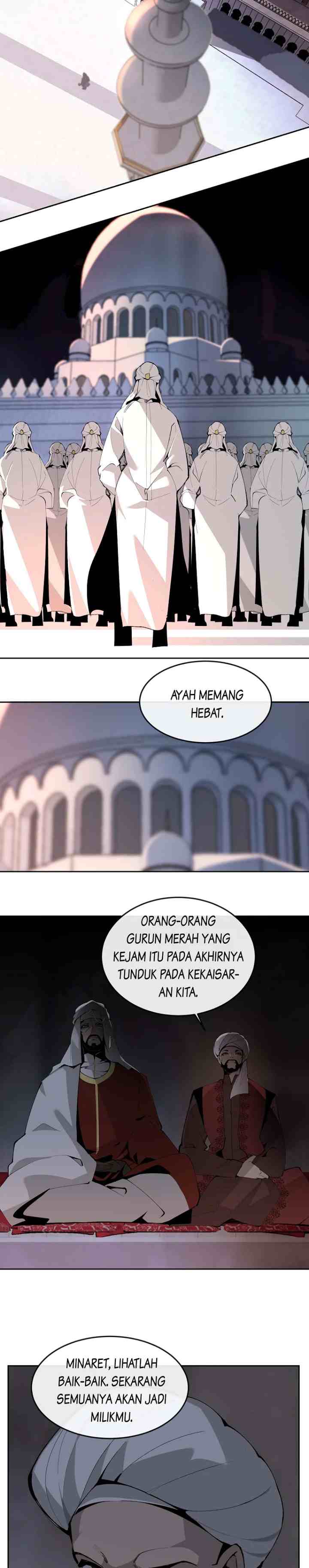 Devil Sword King chapter 317 halaman 17