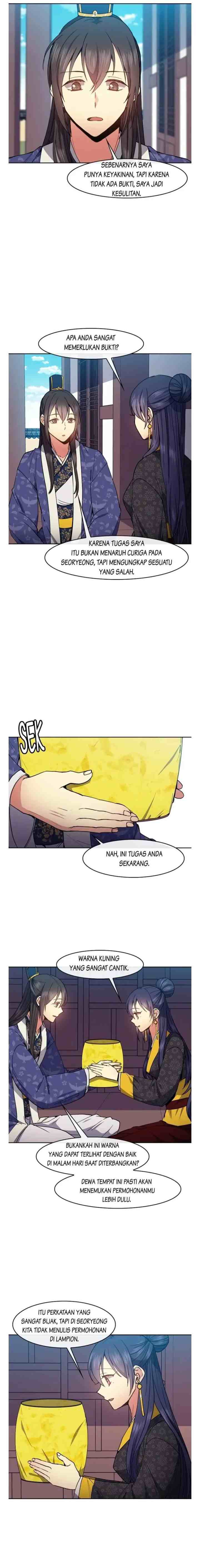 Queen's Revenge chapter 49 halaman 8