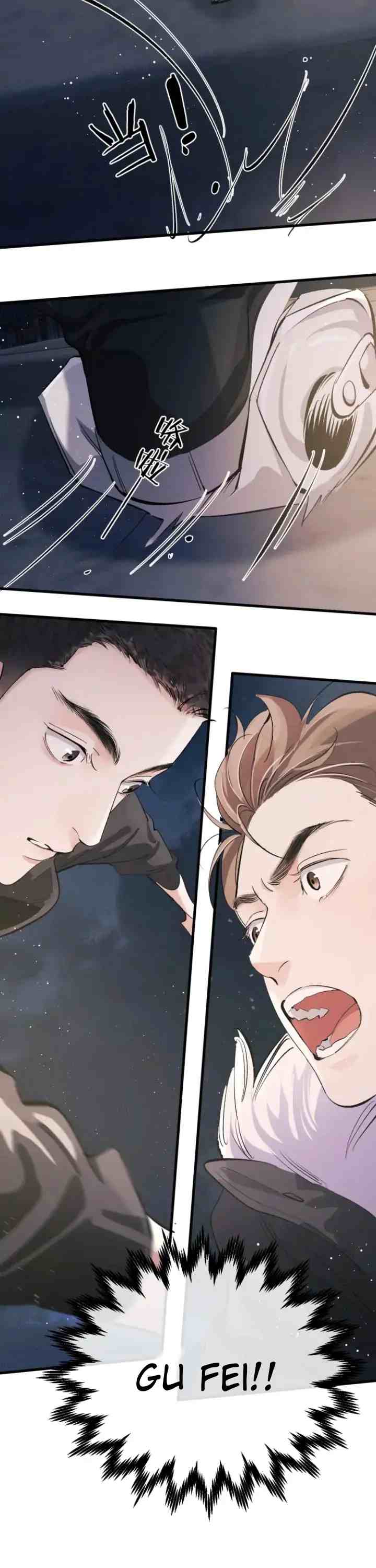 Sa Ye chapter 72 halaman 8