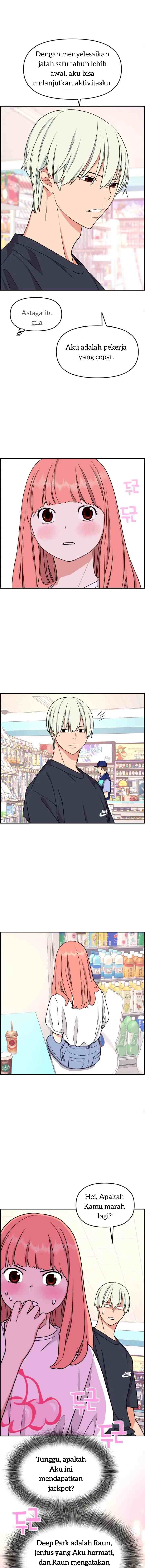 Her Conquero chapter 32 halaman 6