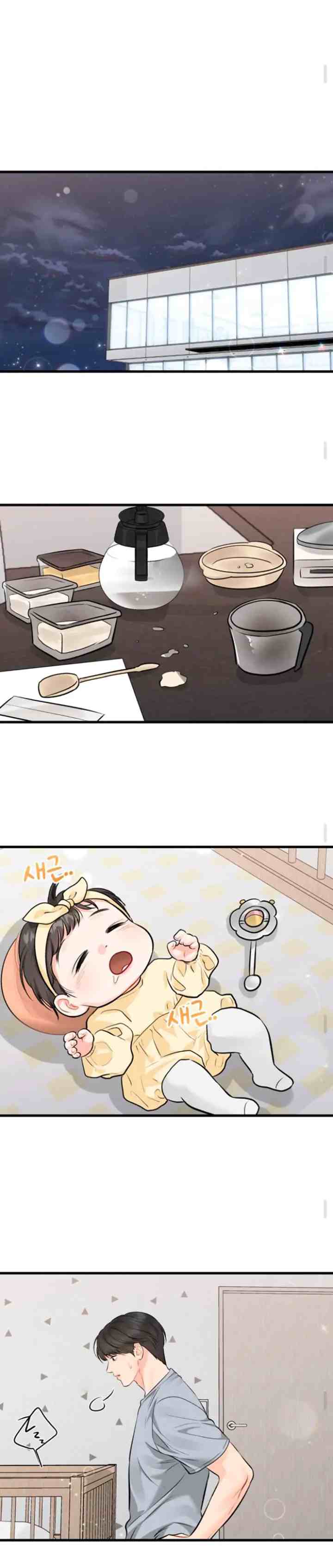 The Persimmon Secretary's Feelings Are Out Of Order chapter 54 halaman 12