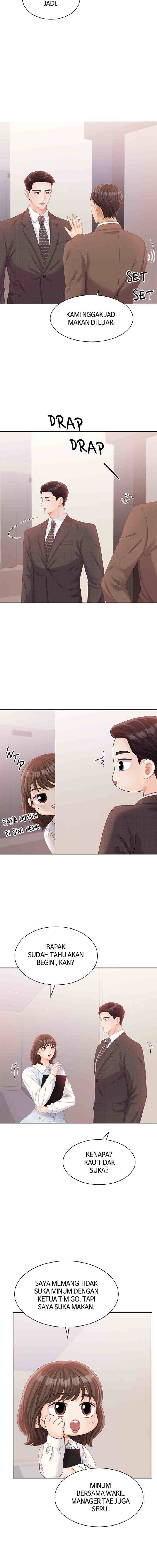 Purely Roommates chapter 26 halaman 14