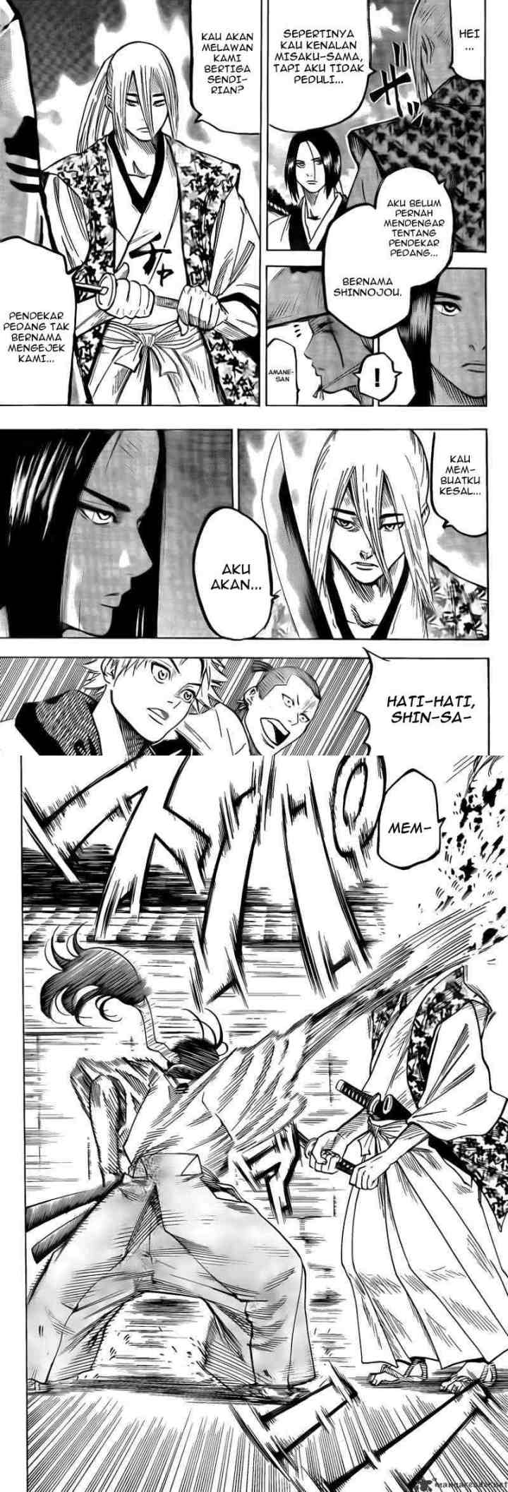 Gamaran chapter 40 halaman 7