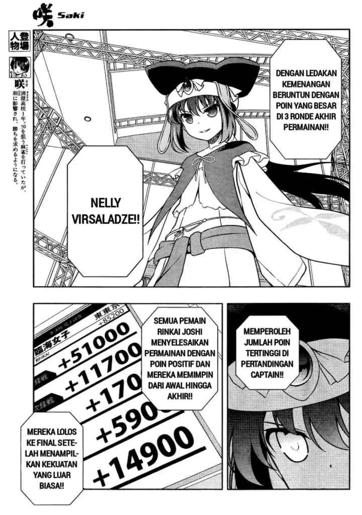 Saki chapter 153 halaman 4