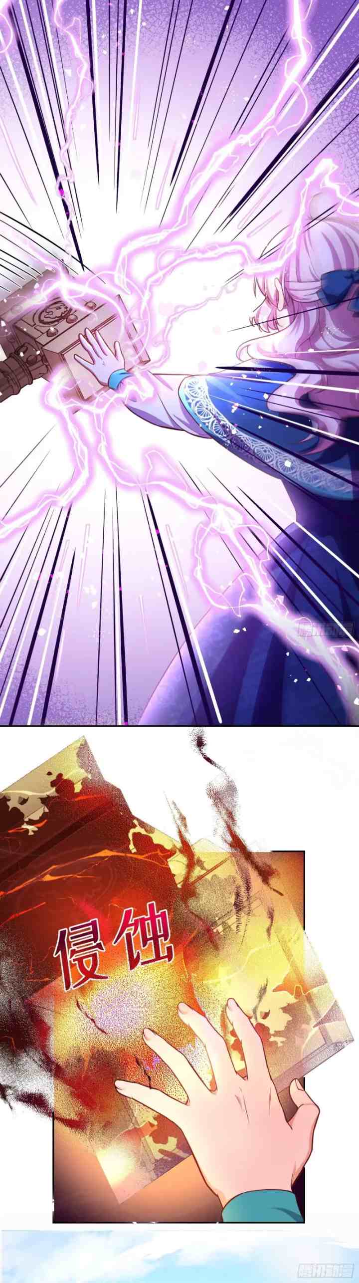 The Enchanting Villainess chapter 85 halaman 8