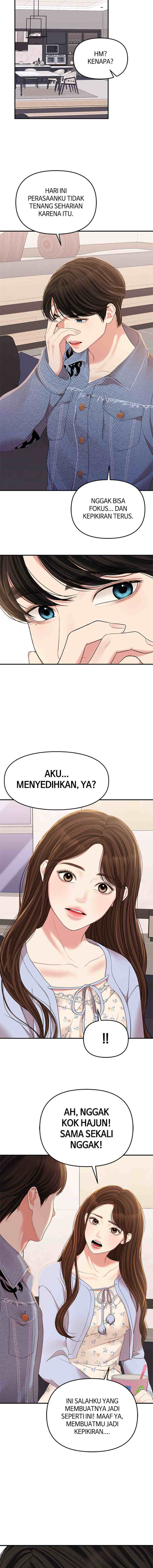 To You, Who Kept the Star chapter 94 halaman 9