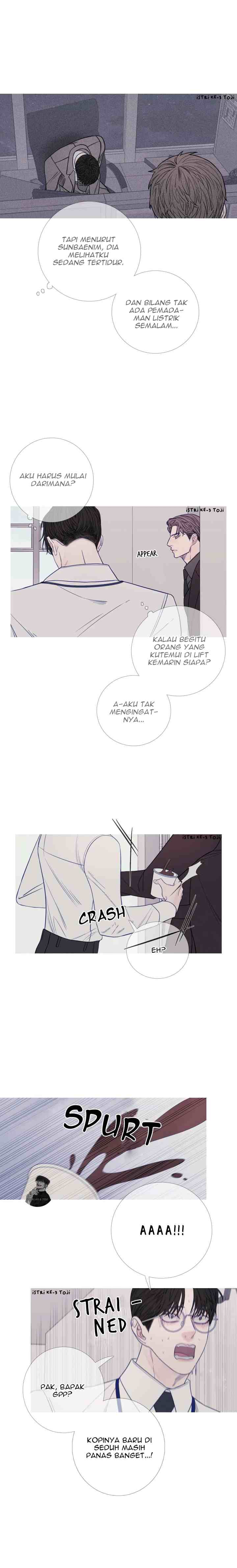 Phantom Gate: Kill chapter 18 halaman 9