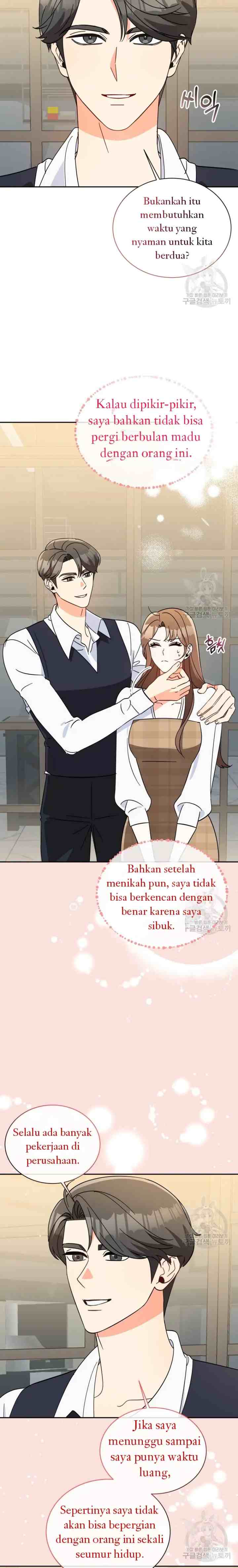 Please Divorce Me chapter 12 halaman 11