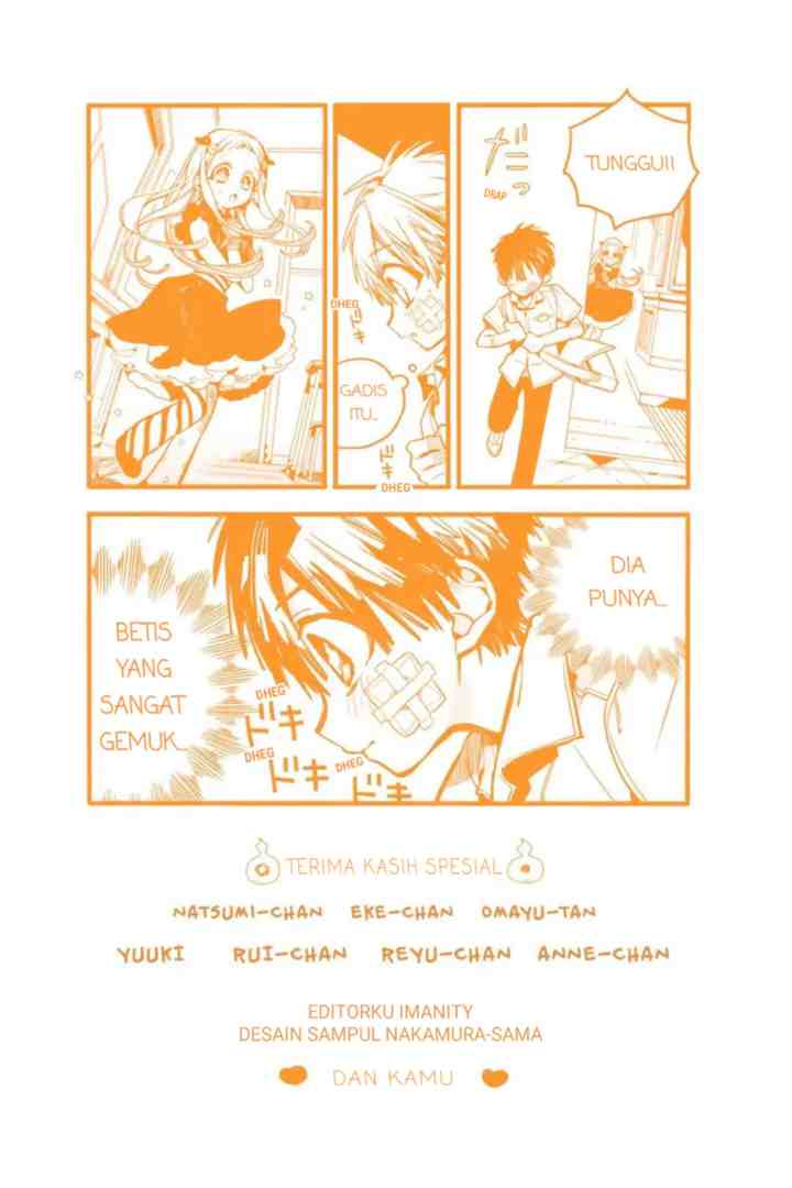 Jibaku Shounen Hanako-kun chapter 25 halaman 17