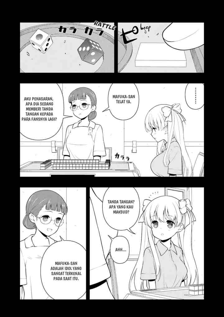 Saki chapter 260 halaman 11