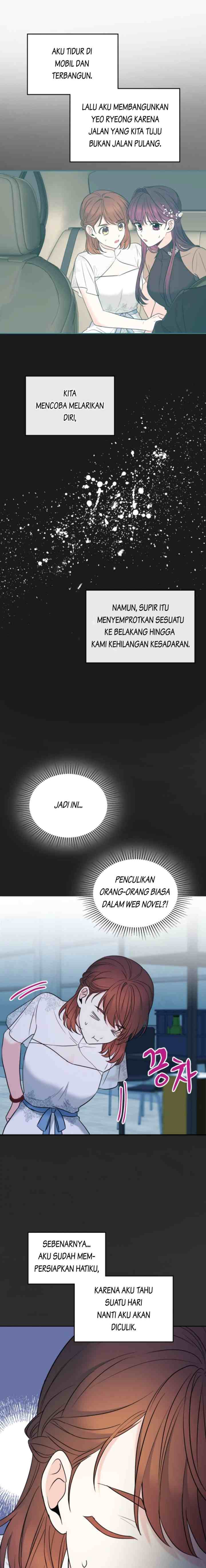 My Life as an Internet Novel chapter 139 halaman 6