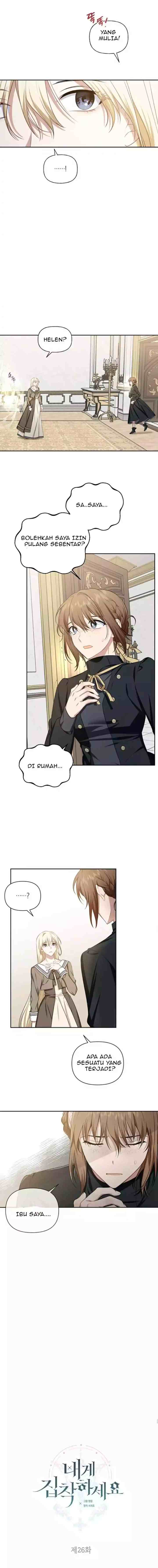 Please Be Obsessed With Me chapter 26 halaman 4
