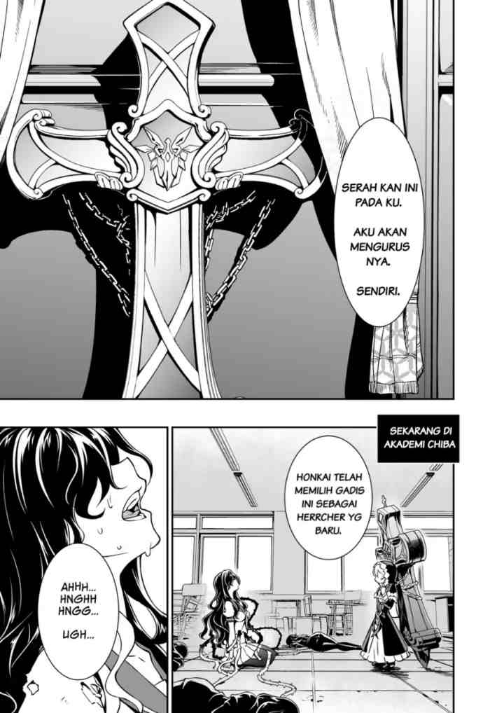 Honkai Impact 3rd chapter 102 halaman 7